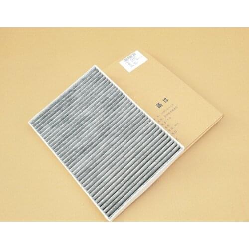 1Pcs Active Carbon Cabin Air Filter Suit For Audi A4 S4 A5 S5 Q5 A6 A7 Q7 A8L For Volkswagen TOUAREG For Bentley Bentayga