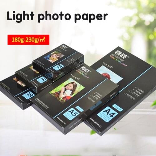 50 Ink Jet Printer A4 A5 Paper with Printing Paper 230g Box of Photographic Paper Photographers Photos High Brightness Color