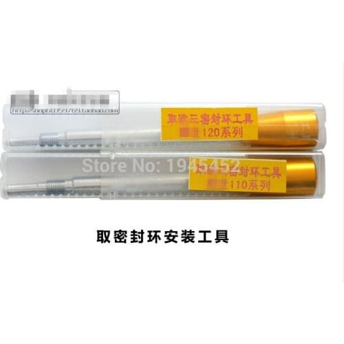 Common rail injector repair tool,Seal ring dismantling tools for bossch 110 and 120 series