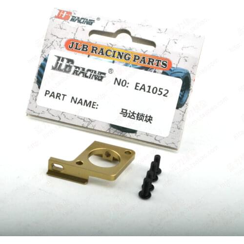 JLB Racing CHEETAH 1/10 Brushless RC Car spare parts Metal motor lock block EA1052