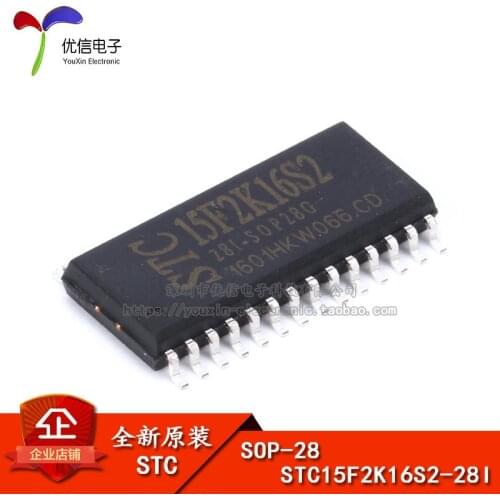 Original the STC (macrocrystalline) STC15F2K16S2-28I-SOP28 IC chip integrated circuit microcontroller