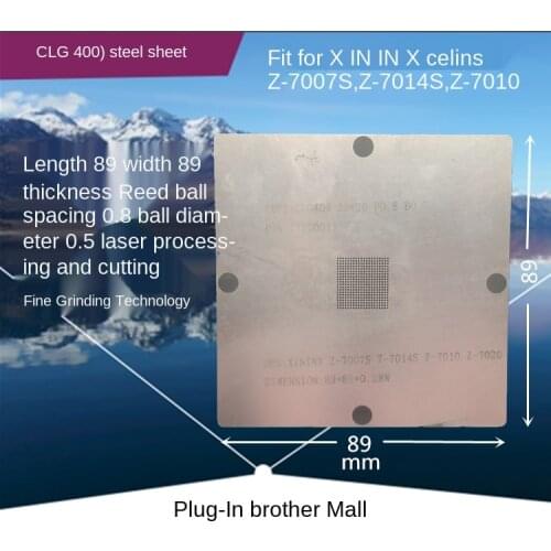 Xc7z010-2clg400i planting tin bead fpga400 steel sheet xc7z020-2clg400c planting ball BGA steel mesh
