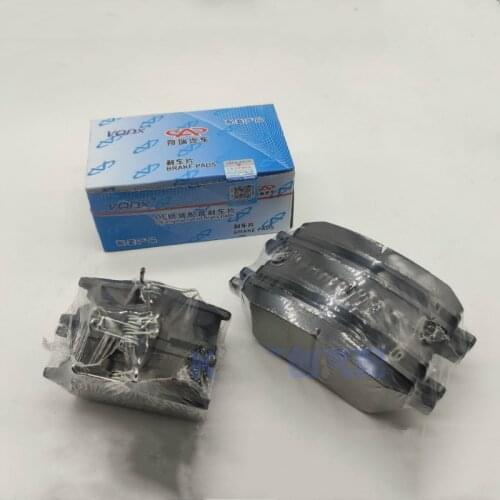Brake Pad For Chery Tiggo 2/3x Front Rear Brake Pads