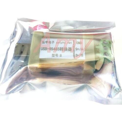 USB2.0 turn 485 USB to RS485 (industrial grade, 600W lightning protection)