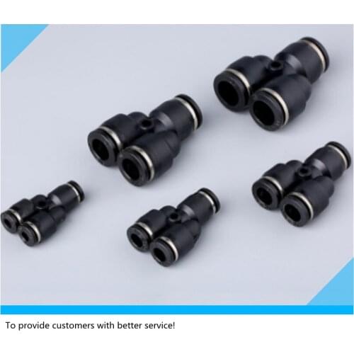 Pneumatic fittings PY4 PY6 PY8 PY10 PY12 3 way black colour fittings Minimum