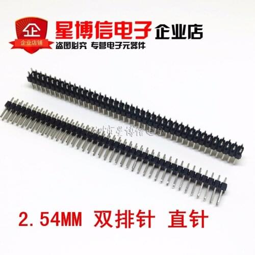 FREE SHIPPING 100pcs/lot 2.54mm Double Row Male 2X40 Copper RIGHT ANGLE Pin Header Strip Good quality