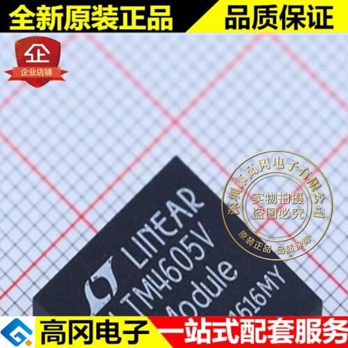 LTM4605EV#PBF BGA LTM4605V DC-DC