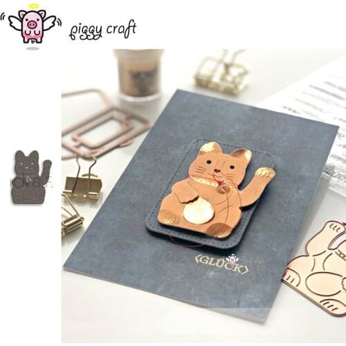 Piggy Craft metal cutting dies cut die mold Lucky cat Scrapbook paper craft knife mould blade punch stencils dies