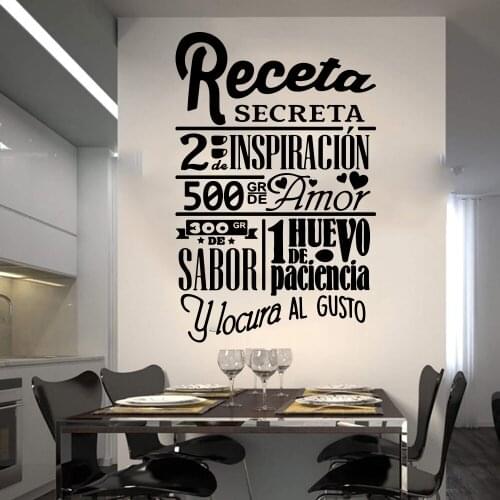 Large Recipe Secrete Spanish Quote Wall Sticker Kitchen Dinning Room Cuisine Cook Recipe Chef Wall Decal Tile Kitchen Vinyl