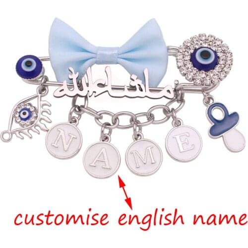 ZKD Customise english name Muslim islam Mashallah in arabic God willing Allah Baby brooch Pin
