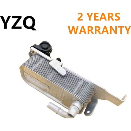17217593856 Engine Transmission Oil Cooler With Base For BMW X3 X4 2.0L 3.0L 11-16 17217593856 7593856 17 21 7 593 856