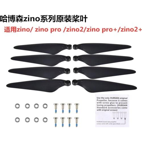 Original Hubsan ZINO / ZINO Pro/ Plus/Zino 2 / + Propellers Blades H117S Drone Quadcopter Spare Parts Accessories ZINO000-94