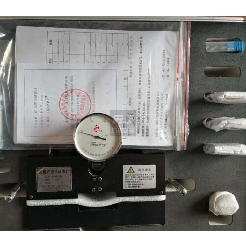 PHR-100 Portable Magnetic Lochner Hardness Tester/Mold Large Workpiece