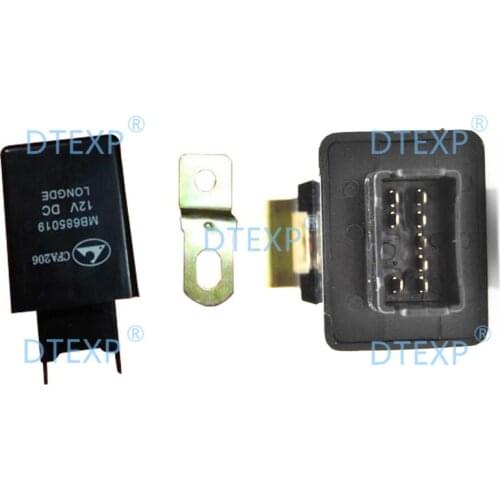 Door Central Locking Control Relay for Pajero Shogun MK2 V31 V32 V33 V43 V46 lock relay for montero MB685019
