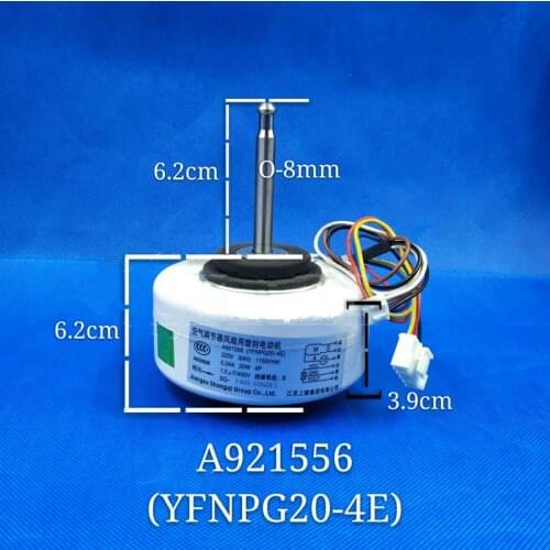 YFNPG20-4G Brand new air conditioning indoor motor air supply motor YDNPG20-4E. YFNPG20-4C