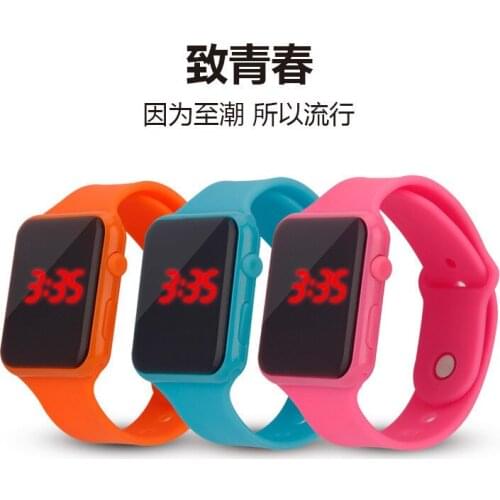 LED The New Popular Led The Children Watch LED Electronic Kids Watches