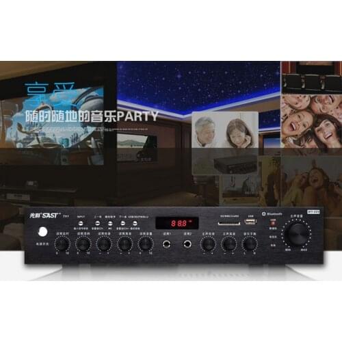 WY-009 200W power home amplifier 5.1 channels HiFi home theater AMP high quality karaoke ok audio AV Amplifier