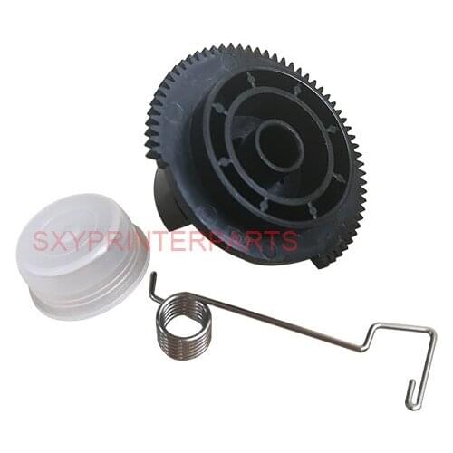 Free shipping (10pcs/lot) Reset gear(50T) for Brother TN3428 TN3448 TN3478 TN820 TN850 TN880 TN890 Laserjet printer