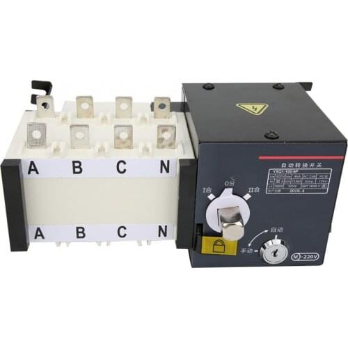 Free Shipping Dual Power Automatic Transfer Switch PC High Quality Level Remote Control Function Electric Measuring Tool