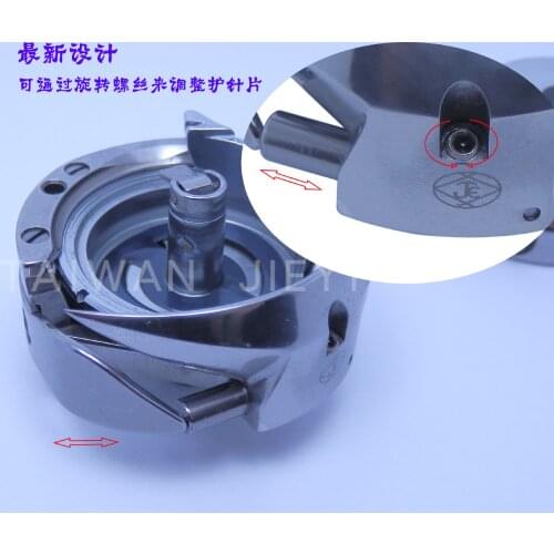 Sewing Mchine Parts PFAFF 591 adjustable needle bed, shuttle bed roller, PFAFF 571 574 591 rotary shuttle