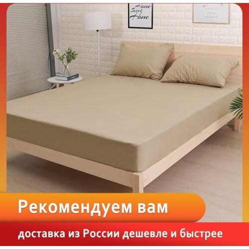 Постельные покрывала HappyCreating China At AliExpress