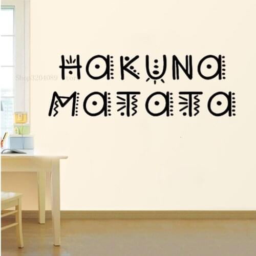 Creative Hakuna Matata Positive Quote Words Wall Decal Inspiring Letters Home Decor For Kids Room Bedroom Removable Mural CN227