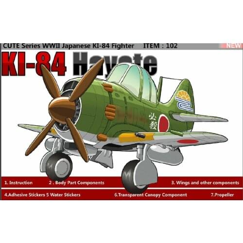 Tiger Model #102 CUTE Series WWII Japanese KI-84 Fighter Model Kit