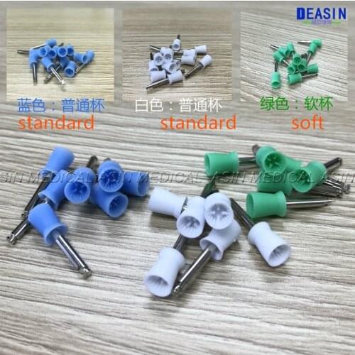 Disposable Polishing Prophy Cups 100pc/Box for Dental lab Oral hygiene high quality