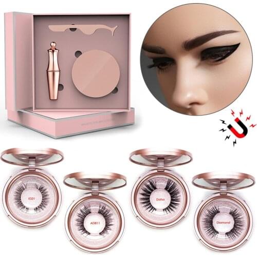 New Pink High-end Gift Box Trendy Magnetic Liquid EyelinerEyeliner Set Magnetic Eyeliner Set Magnetic False Eyelashes
