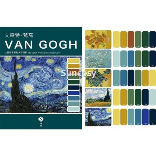 Super Vision The Great Artists Series WaterColor VAN GOGH, 10 Color Set, 8ml Tubular, Macarons color Candy Color