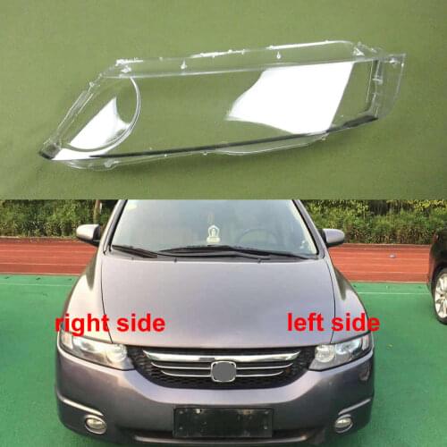 Transparent Lampshade Shade Front Headlight Broken Aging Replaces The Original Lampshade For Honda Odyssey 2005 2006 2007 2008