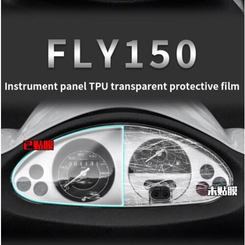 Motorcycle Modification Instrument Panel Protective Film Transparent Hd Thickened for Piaggio Fly150 Byq150t-3v