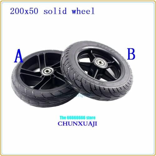 8 inch Wheel Scooter solid tire 200x50 electric tyre with wheel hub non pneumatic wheel for Electric Scooter wheel