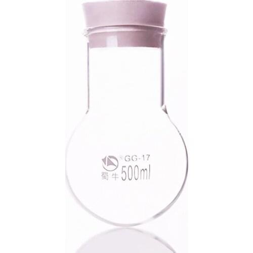 BOILING FLASK round bottom,short neck,Capacity 500ml, O.D. of the neck 70mm,with 14# rubber stopper,Single neck round flask