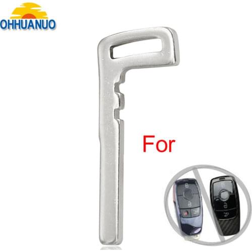 2017 kind Uncut Blank Car Key Blade, Insert Small Key for MERCEDES-BENZ W213 E-Class