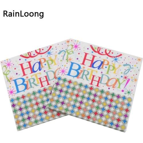 [RainLoong] Happy Birthday Paper Napkin Party Tissue Decoration Servilleta 33cm*33cm 1 pack (20pcs/pack)