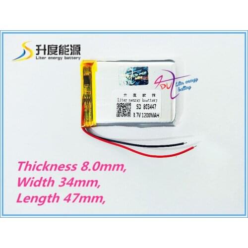 SD Customized small size lipo battery with pcm 803447 1200mAh lithium polymer battery
