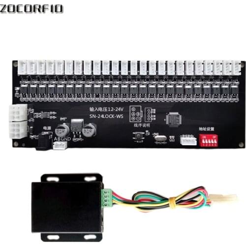 24CH DC2-24V Delivery Locker System/ Electronic Locker System Slave Controller With TCP/IP or RS485