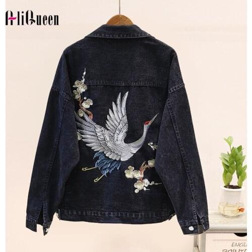 Female Vintage Streetwear Black Luxury Swan Embroidered Denim Coats and Jackets Women Loose Blue Short Jeans Coat Loose Outwear