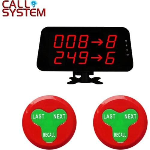 433.92mhz wireless queue number calling system for bank counter