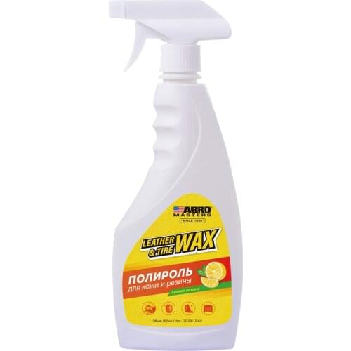 Abro Car Interior Care Products