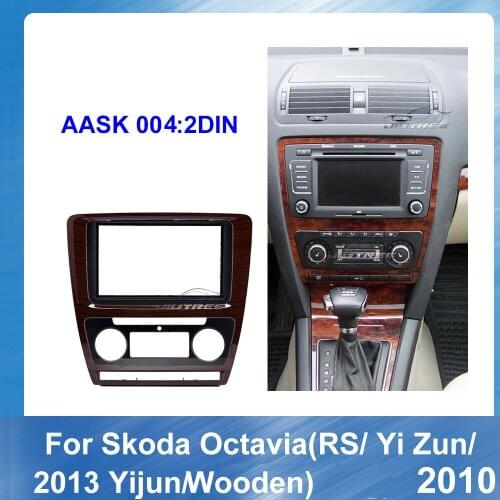 Car Radio Fascia For Skoda Octavia 2010 RS Yi Zun 2013 Yijun Wooden Stereo Frame Panel Mounting Dash Installation Trim Kit