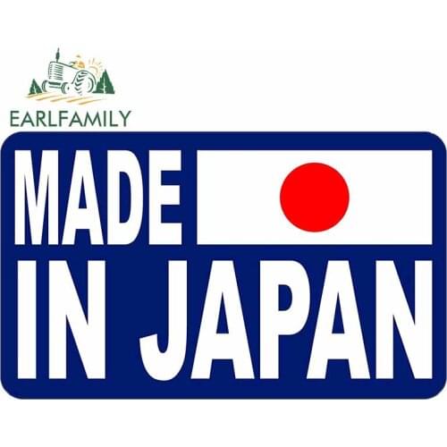 EARLFAMILY 13cm x 7.8cm Made In Japan Japanese Flag JDM Racing Drifing Car Sticker Rear Windshield Trunk Motor Decal