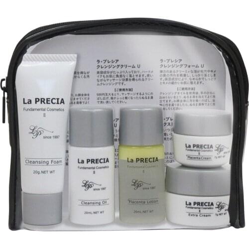La PRECIA Face Brushes