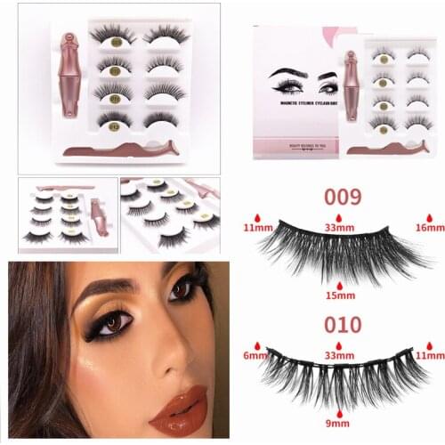 Magnetic 4 Pairs/Set Magnetic Eyelashes False Lashes Repeated Use Eyelashes Waterproof Liquid Eyeliner With Tweezer Makeup Set