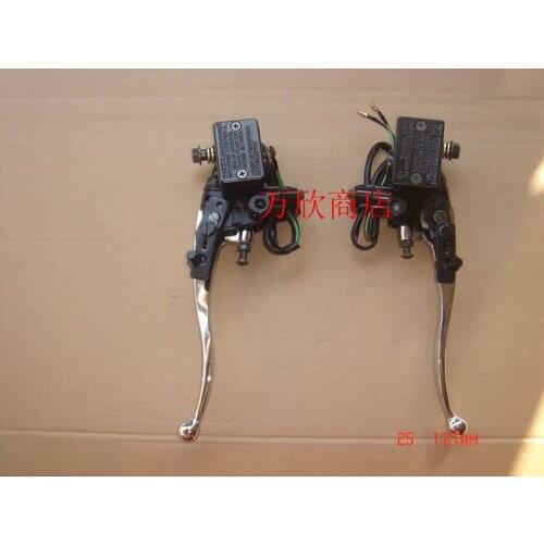 Motorcycle / tricycle brakes on mountain bike around the pump / brake pump / tricycle with parking Pumps