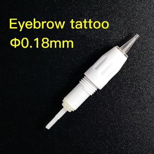 Semi-permanent fog eyebrow integrated acupuncture tattoo machine tattoo needle