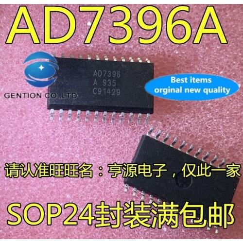 2PCS AD7396 AD7396A AD7396AR AD7396ARZ SOP24 digital-to-analog converters in stock 100% new and original