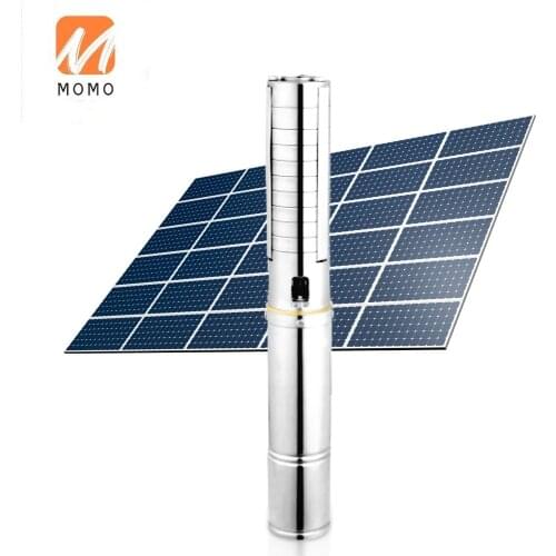 540 submersible dc bombas de agua sumergibles solar pump