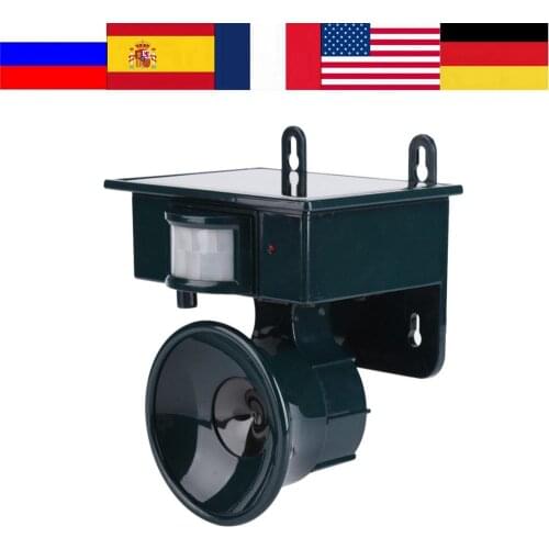 EECOO Pest Control Products